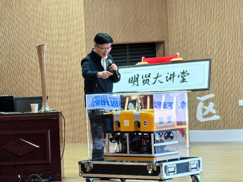 【明贤大讲堂第一期】十五运会“源火”（火种）成功采集背后的科技密码