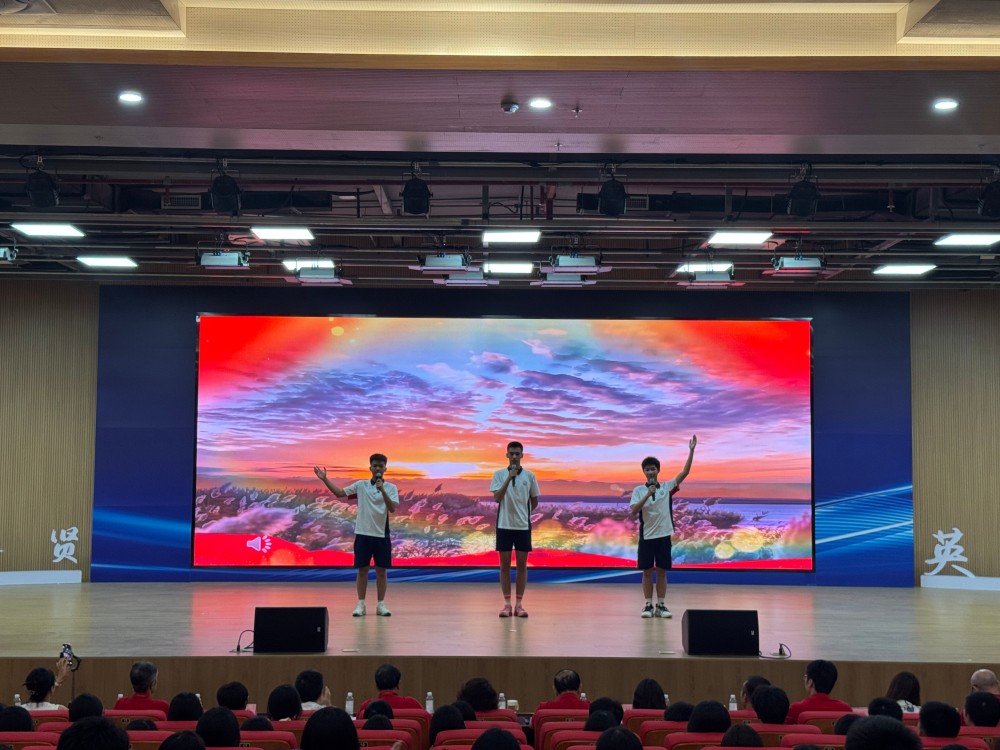 “诵经典诗词·贺祖国华诞”中华诗词诵读大赛